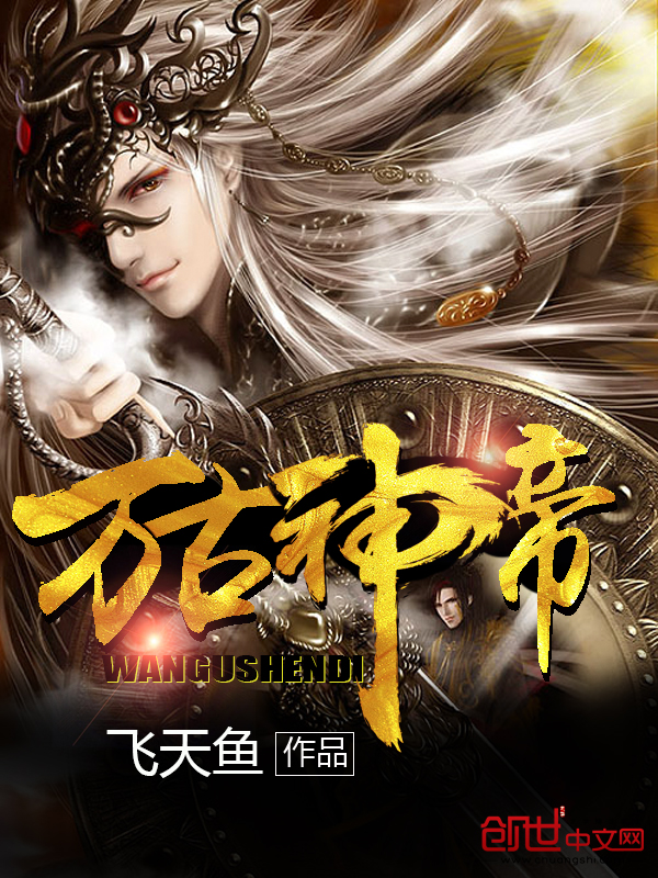 淫民星空每日精选